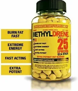 METHYLDRENE (100 CAPSULES) | CLOMA PHARMA